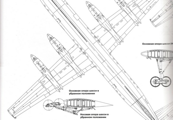 Ilyushin IL-18 drawings (figures) of the aircraft